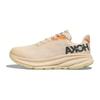 Unisex – Sportschuhe