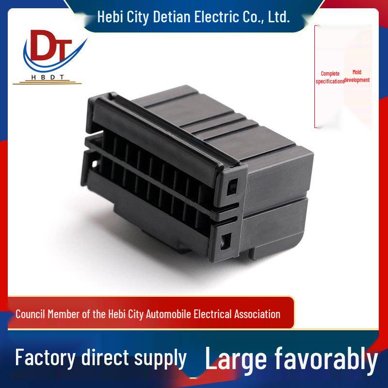 20-Pin Black Automotive Wiring Harness Plastic Connector Housing