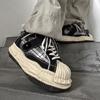 Autumn and Winter Plaid Invisible CM Inner Heightening Shell Head Dissolving Shoes Couple Casual Thick Baseplate Shoes