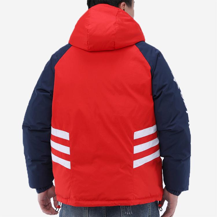Adidas Originals Trefoil Reversible Down Jacket With Sport Paneling Men Outerwear Blue Red GJ6725