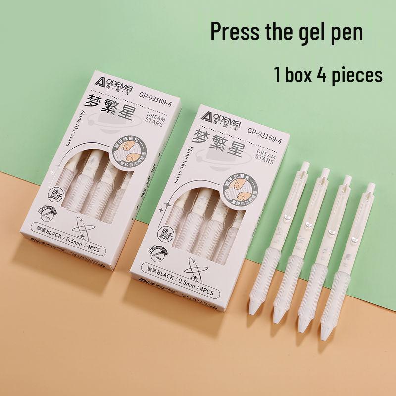 4-Pack Click-Action Neutral Pen with Sponge Grip for Students - Black Ink Press-Type Bouncing Pen