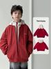 Boys' Korean Style Patchwork Hoodie Jacket - Autumn 2025