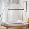 Mongolian Yurt Style Fully Enclosed 1.5m Dormitory Mosquito Net Tent