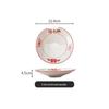 Set di Piatto Rotondo Rosso Ceramica Retrò Doppia Felicità - Piatto Basso, Piatto Piatto, Piatto per Hot Pot, Piatto per Carne, Piatto per Salsa e Piatto per Pesce per Tavola da Ristorante.