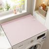Washer and Dryer Covers Protector Mat Diatomaceous Anti-Slip Washing Machine Top Dust-Proof Cover Quick Washer Top Protector