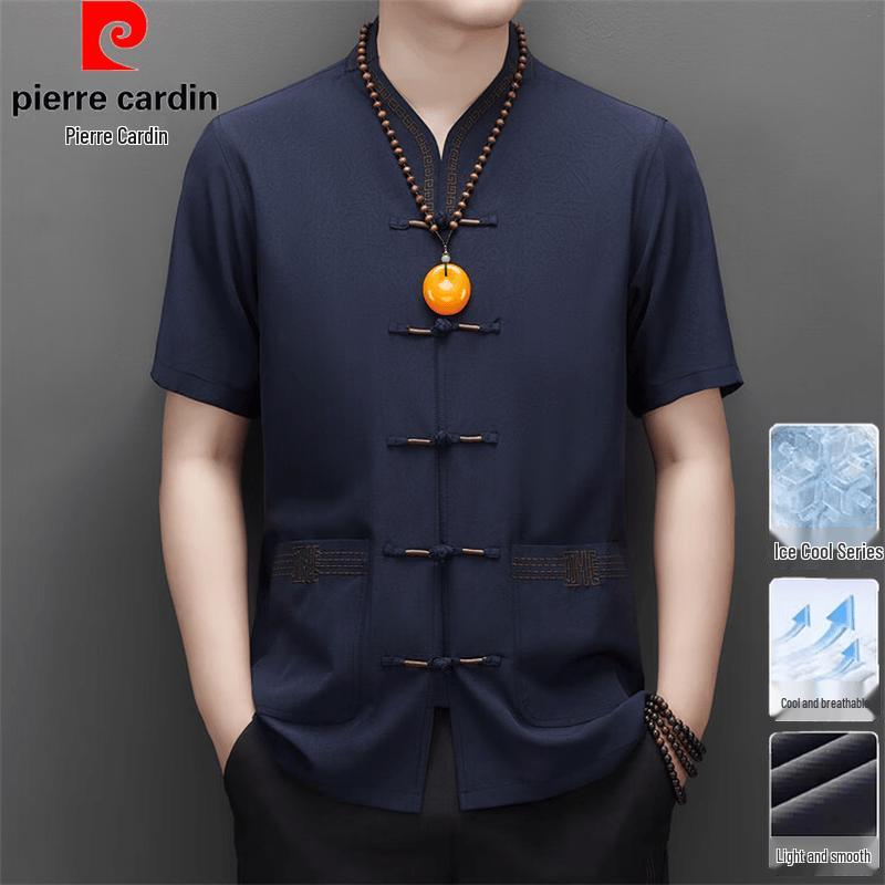 Pierre Cardin Men's Chinese Tang Suit Summer Top