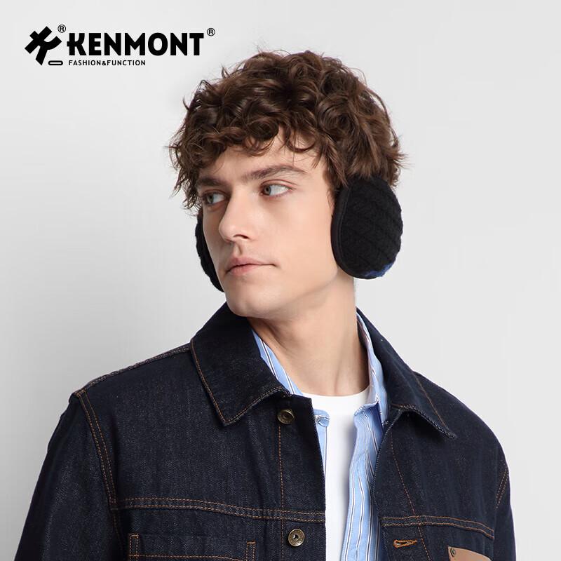 

Kenmont Adult Long Fleece Wool Earmuffs M