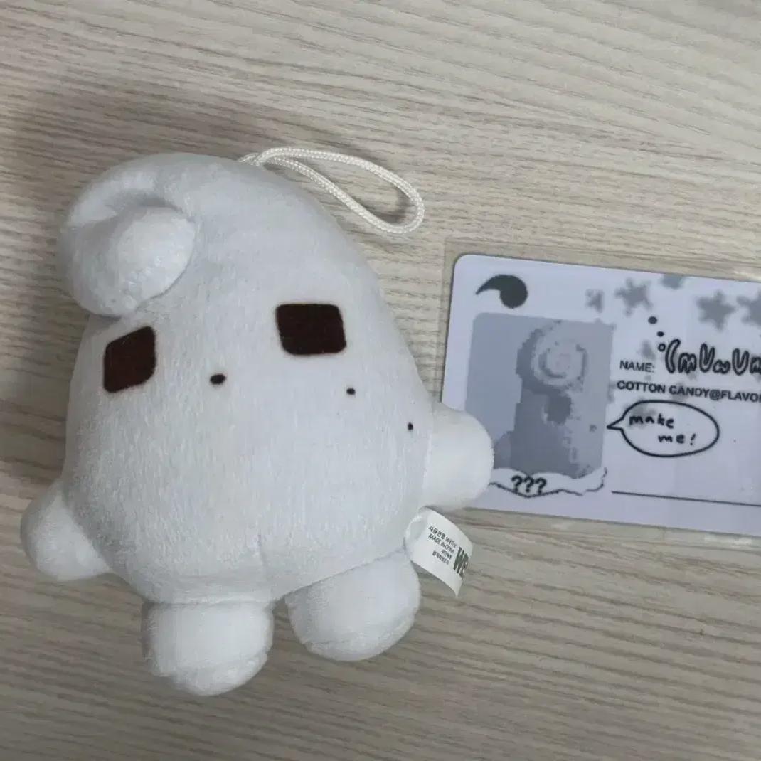 

Milk s Yuushi Doll Ncitywish Nwish