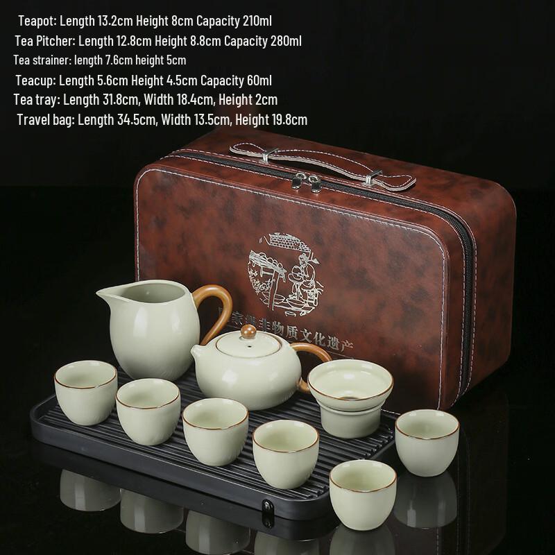 Chaxun Ru Kiln Colored Ceramic Tea Set