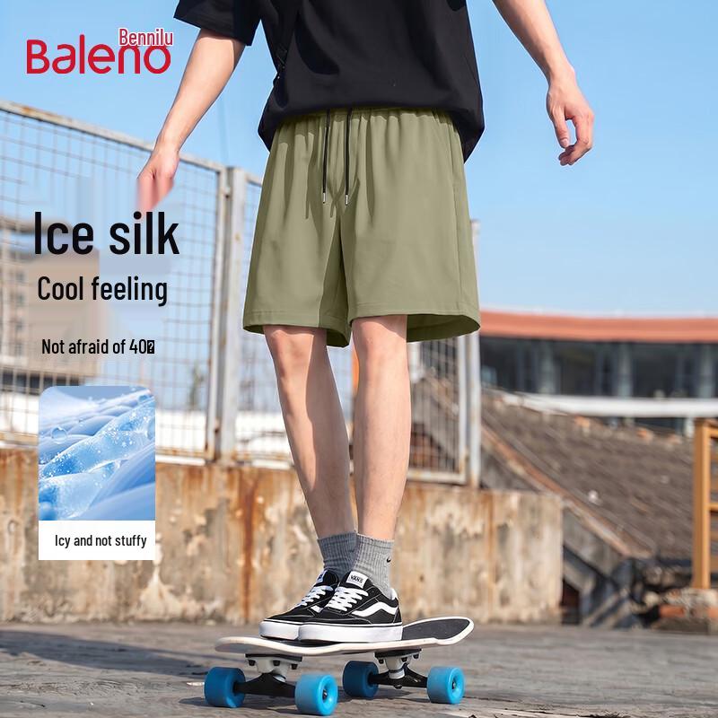 Baleno Men's Ice Silk Quick-Dry Breathable Sports Shorts