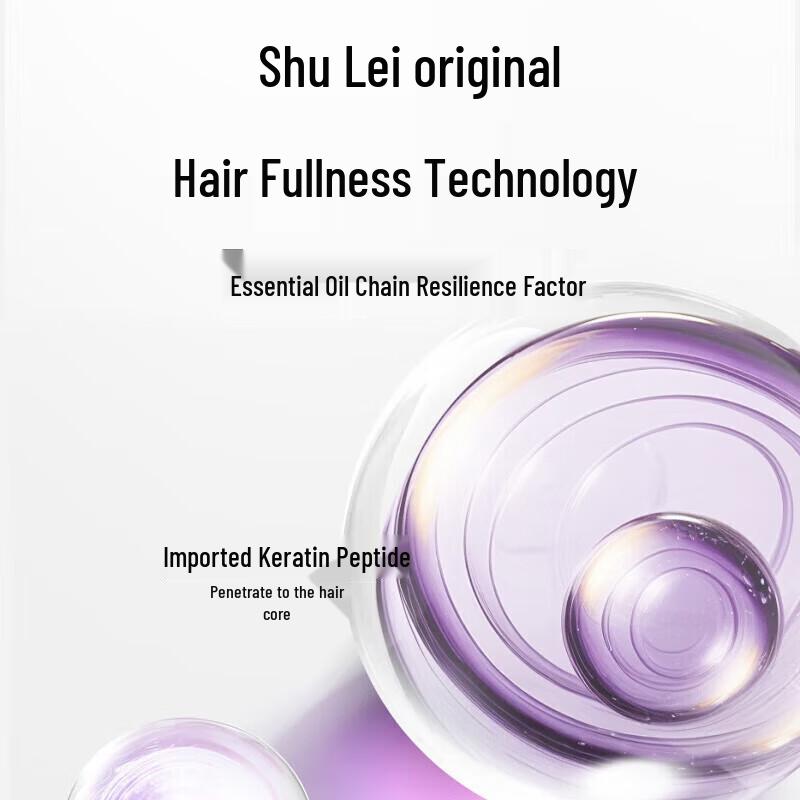 Shu Lei Silk Moisturizing Anti-Dandruff Shampoo