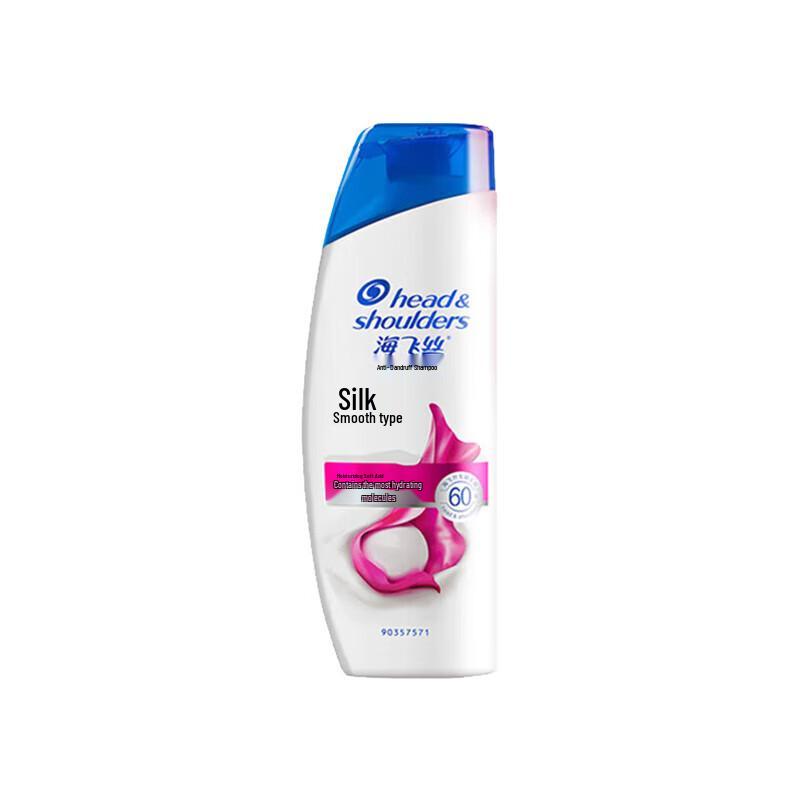 Head & Shoulders Shampoo 80ml Set