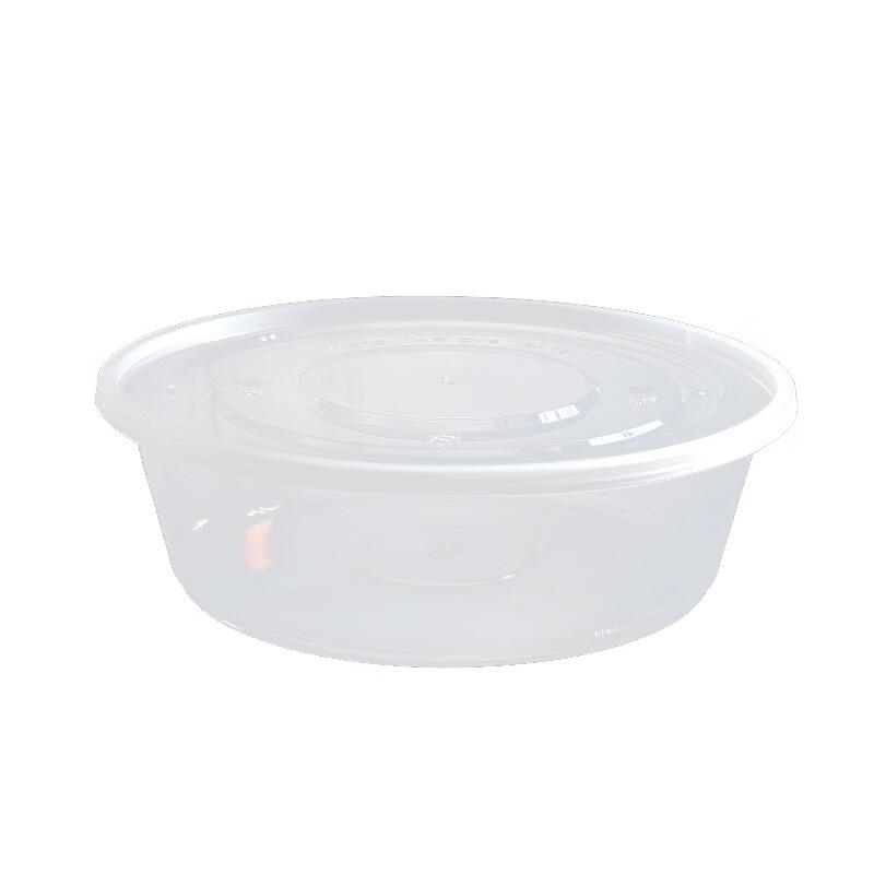 Disposable Round Takeout Food Container