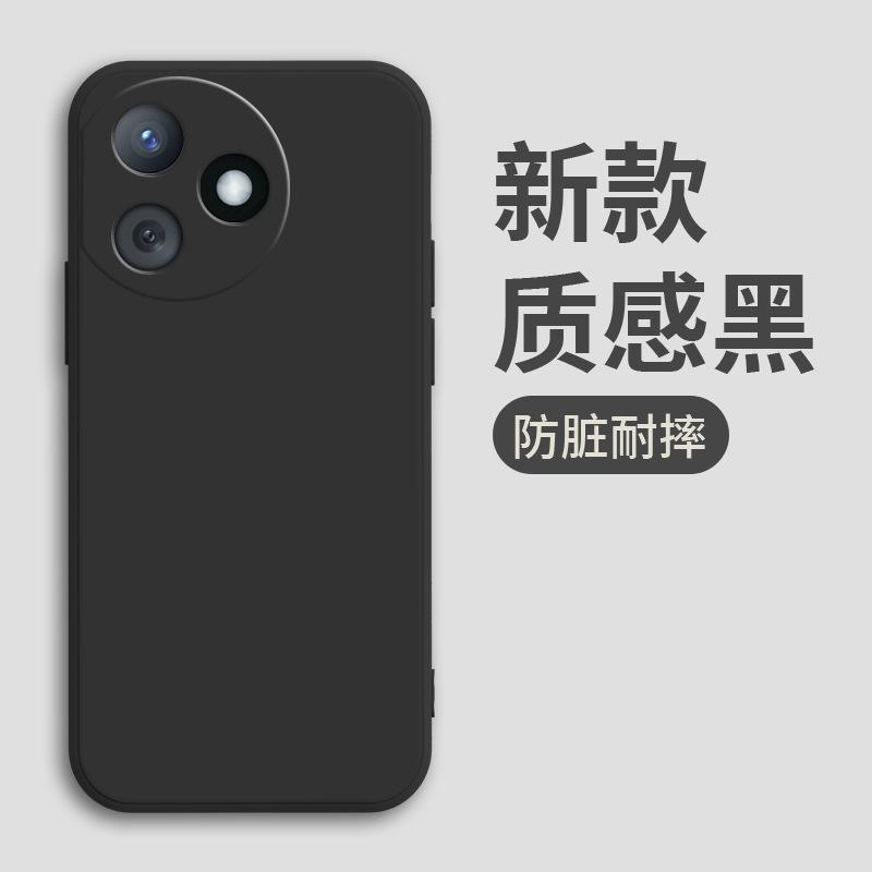 Applicable to Honor X11PRO mobile phone case v11/x11se/v11 light luxury version matte x11i silicone x11i retro