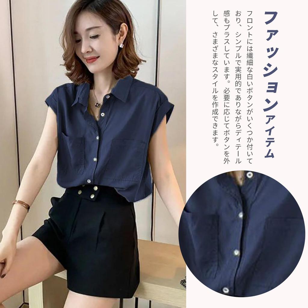 short office summer [Narebualo Cietupoop] Shirts, blouses, women's tops, sleeves, stand-up collar, plain, layering, frills, thin, versatile,