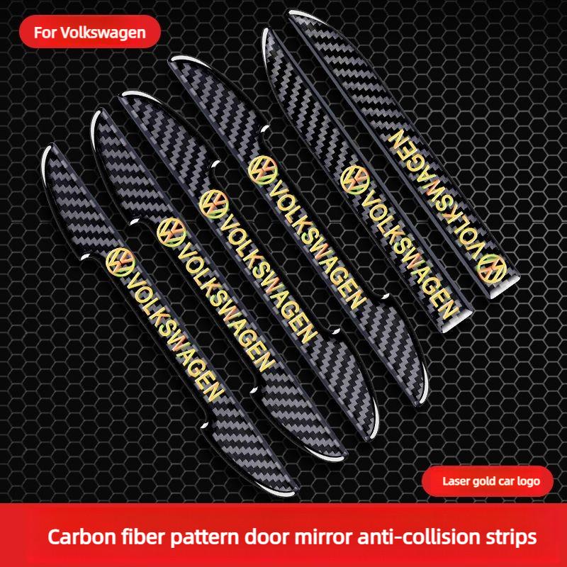 W160for Volkswagen door anti-collision strips, anti-collision stickers, rearview mirror protection anti-collision stickers