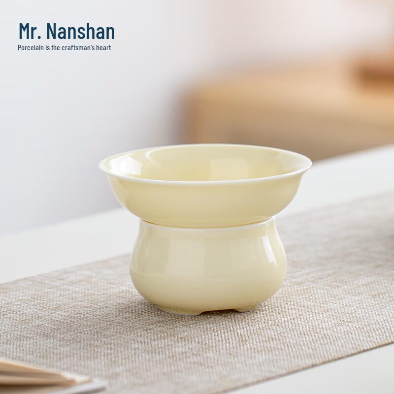 Nanshan Mr. Ceramic Tea Filter