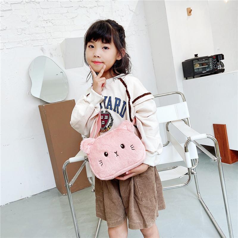 Cat Fashion Cartoon Children Shoulder Crossbody Bag With Soft Plush Kids Gift