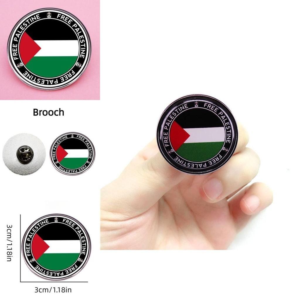 Palestinian Flag Crest Pin Elegant Alloy Accessory For Weddings And Tourism