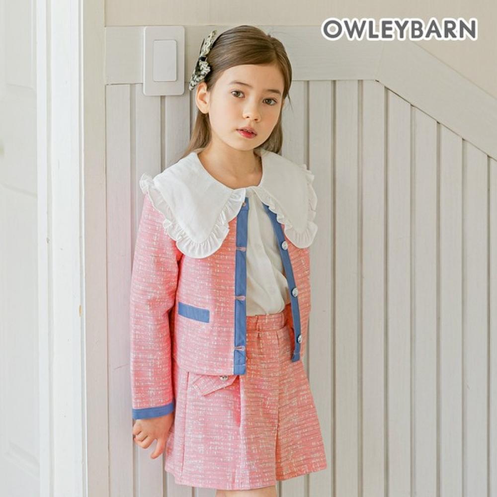 

Olivan Olivan Canna Tweed Jacket Pink Pink/110