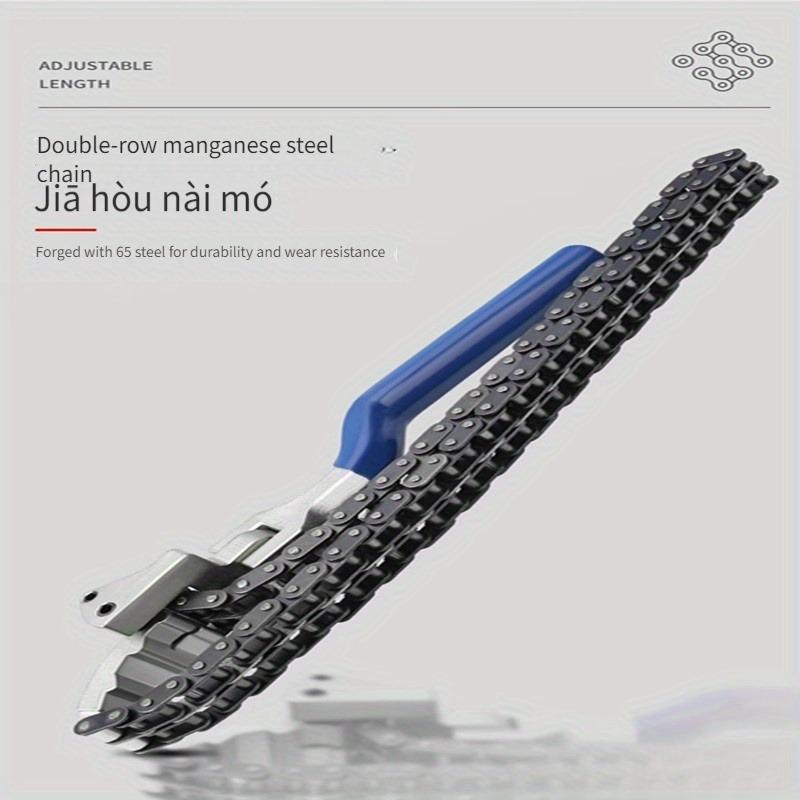 Cheie reglabilă tip lanț pentru filtru de ulei de motor - Instrument anti-alunecare pentru demontare și asamblare ușoară, Grilă de ulei, Universal