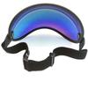 Motorcycle Helmet Sun UV Winter All Seasons UV400 Eye Strain Reducing Lenses Goggles, Protection, Protection, Protection, Dustproof, Windproof,