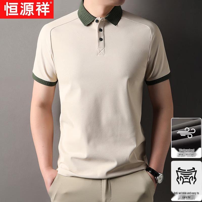 Hengyuanxiang Men's Color-Block Stripe Polo Shirt