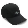 Lacoste Childrens/Kids Logo Dobby Baseball Cap