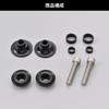 Daytona Bike Stand Rear Swing Arm Spool for M8 Nylon