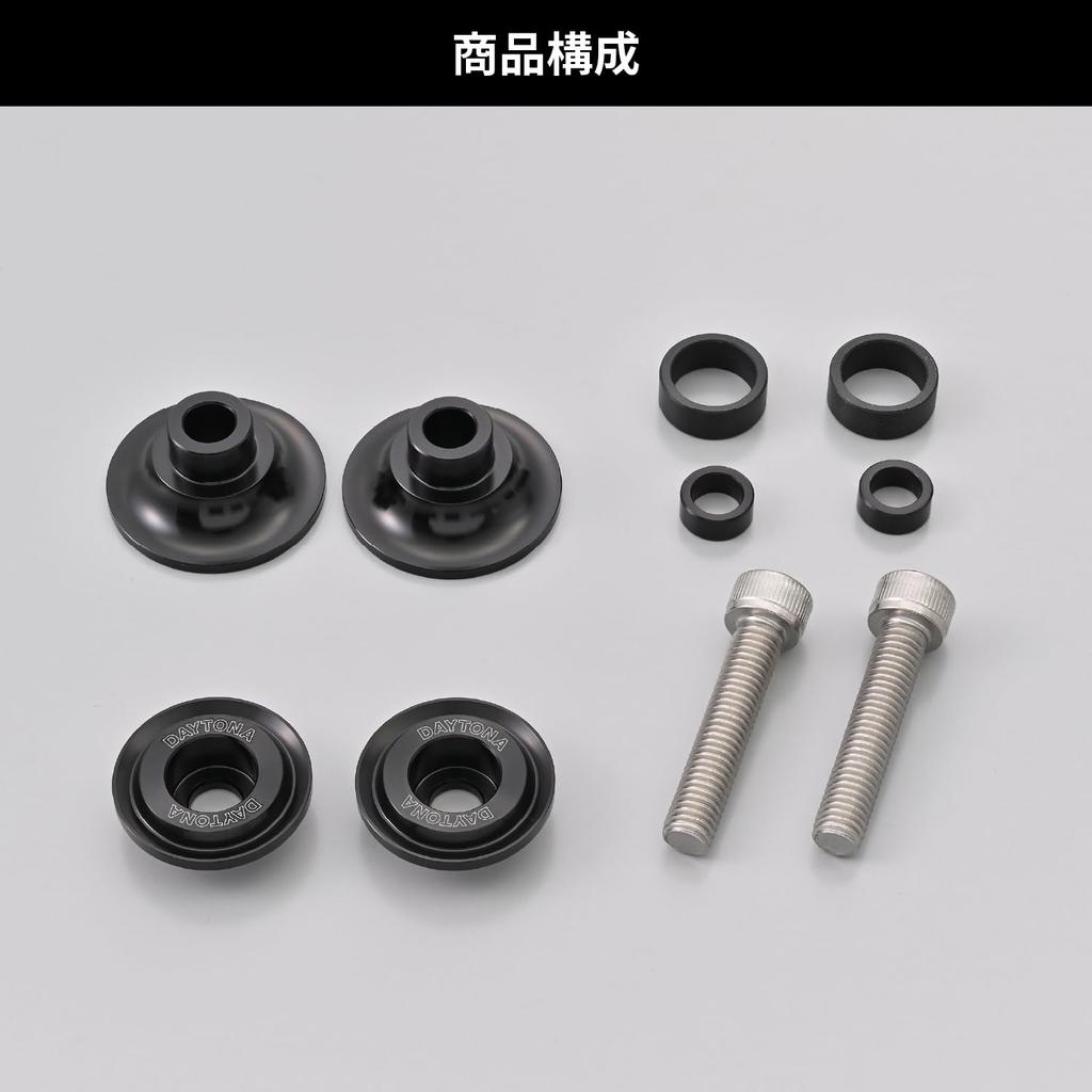Daytona Bike Stand Rear Swing Arm Spool for M8 Nylon
