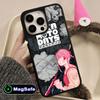 Sakamoto Days Lu Mobile Phone Case for iPhone 17 16 15 14 13 12 11 Air Pro Max Plus Magsafe Matte Surface Colorful Cover Cover