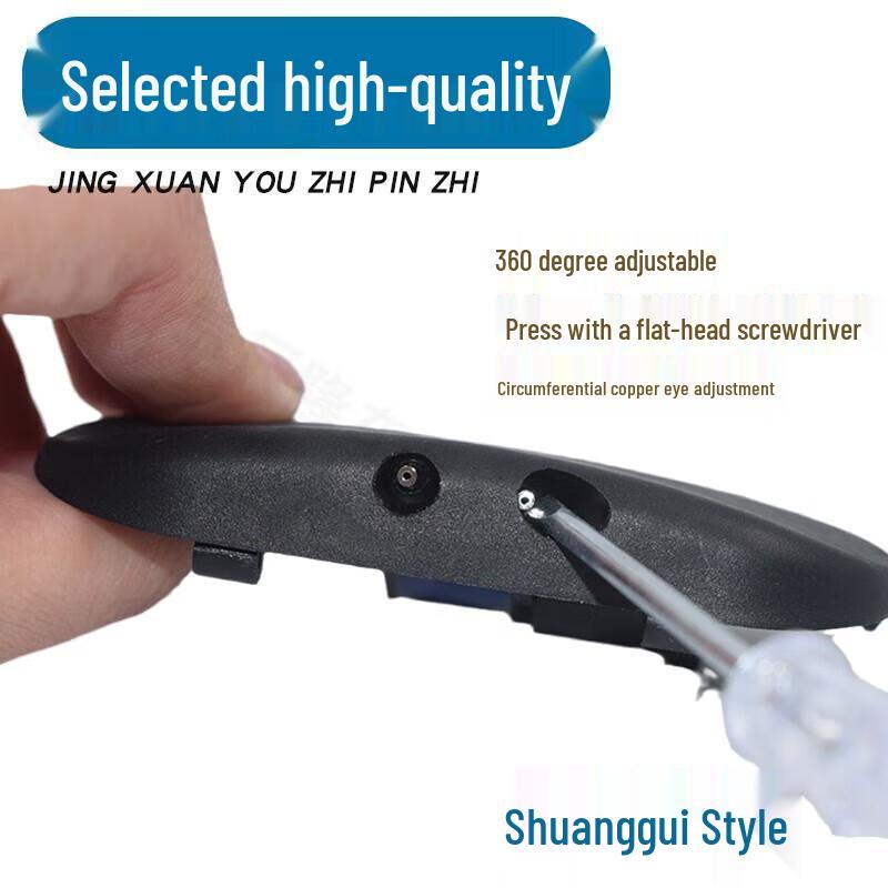 06-13 Besturn B70 Fan-Shaped Windshield Wiper Washer Nozzle