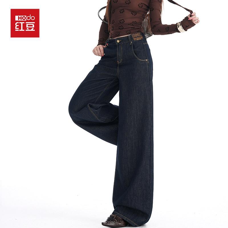 Hodo Women's Lyocell-Blend Relaxed Wide-Leg Denim Jeans