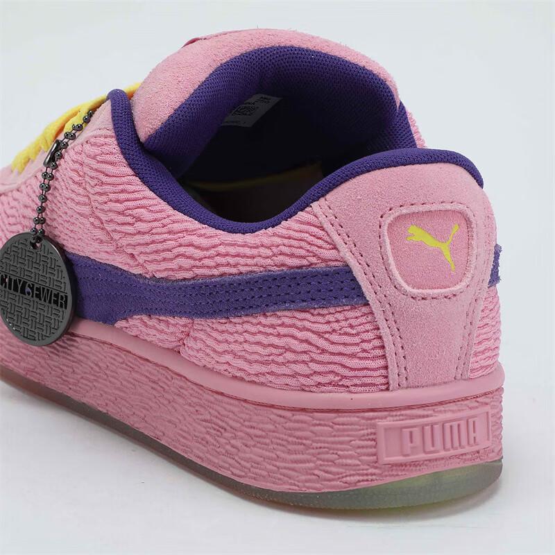 PUMA x TMNT Suede XL Unisex Casual Shoes