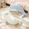 Cute Dolphin Plush Pillow Long Body Pillow for Sleeping Leg Hug Stuffed Animal Doll Bedroom Decoration Birthday Gift 60cm