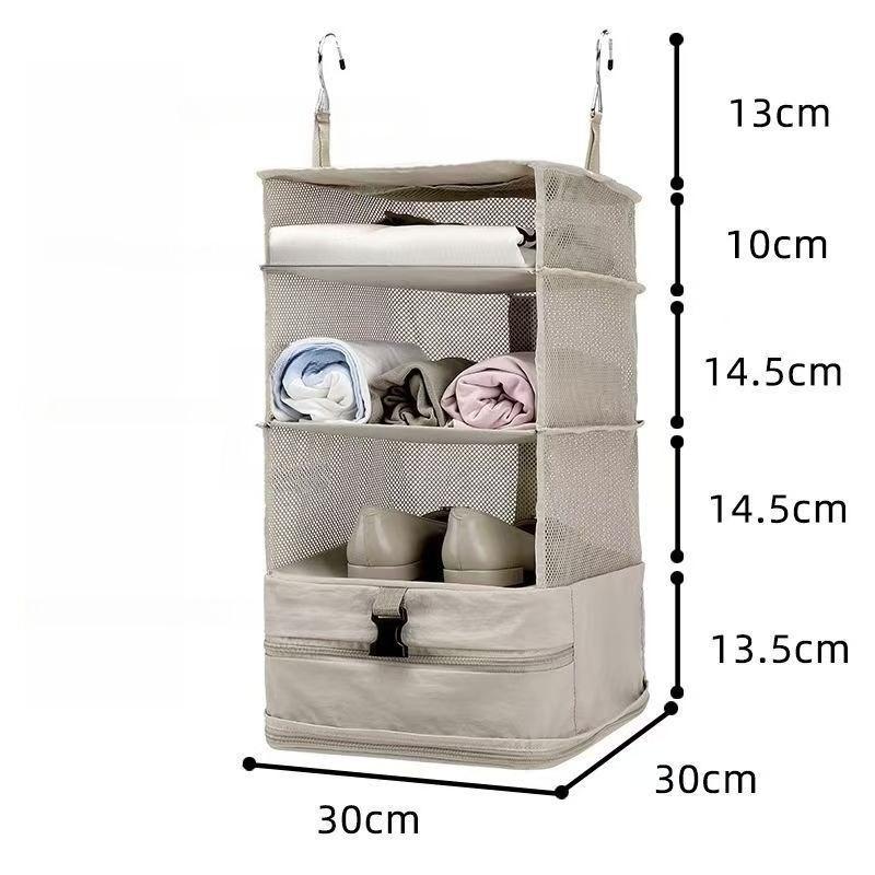 

Four in One Travel Storage Bag Wardrobe Hanging Multifunctional Compressible Folding Clothing Underwear Socks Storage Bag бежевий