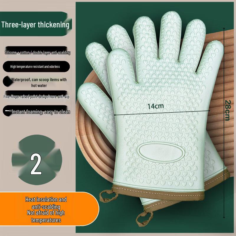 ZISIZ Silicone Heat Resistant Kitchen Gloves