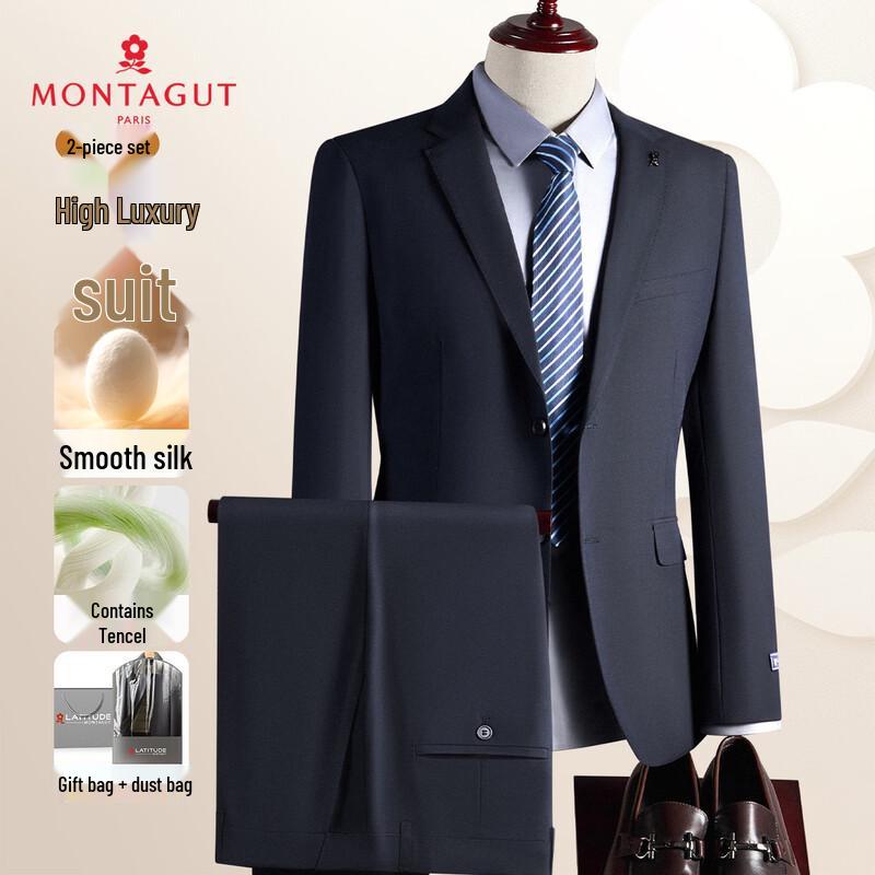Мужской деловой костюм MONTAGUT из смесовой ткани шелк и тенсел 52