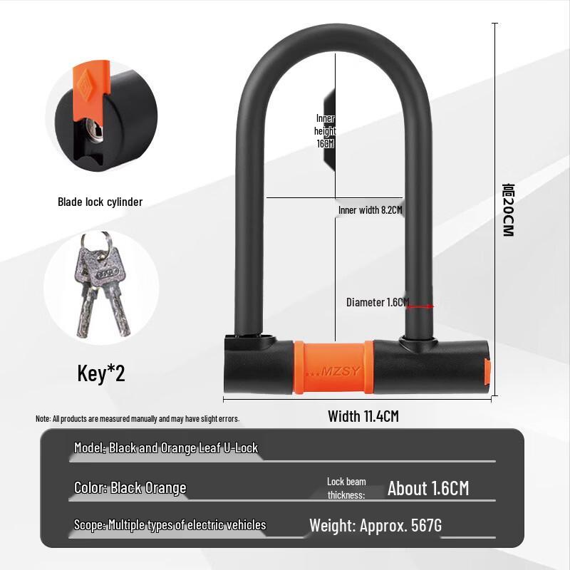 

Universal U-Lock for Motorcycles, Bikes & Scooters