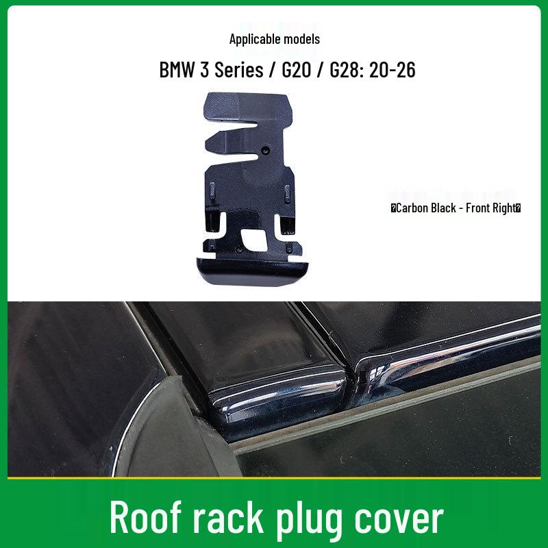 

Compatible Roof Trim End Cap for BMW 3 Series G20/G28 (Part No. 51139880143)