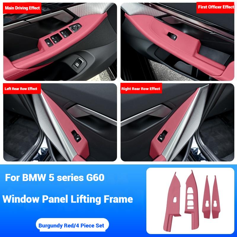 Car Inner Door Handle Stickers For BMW 5 Series G60 i5 2025 2025 Window Switches Panel Pull Cover ABS Leather Front  Accessor