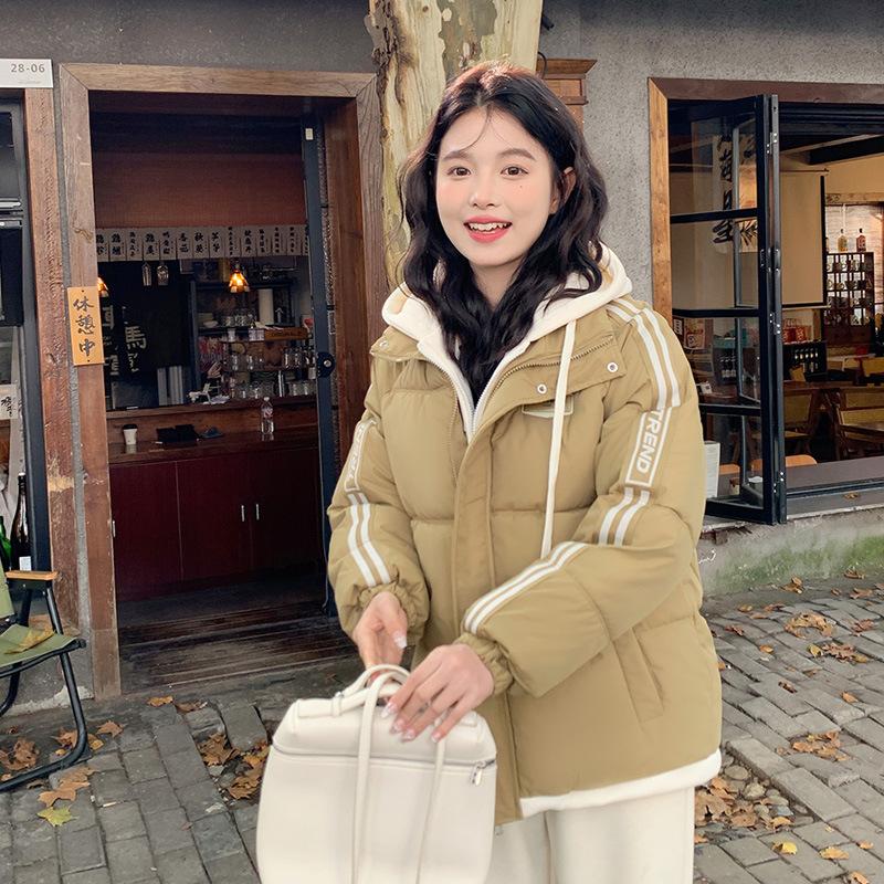 Women's New Color Collision Hooded Cold Windproof Lightweight Thickened Fluffy Warm Loose High-quality Fabric Casual Sports Cotton Clothing