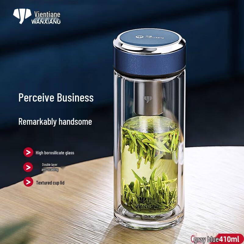 Portable Double-Walled Glass Tea Infuser Bottle 410ml