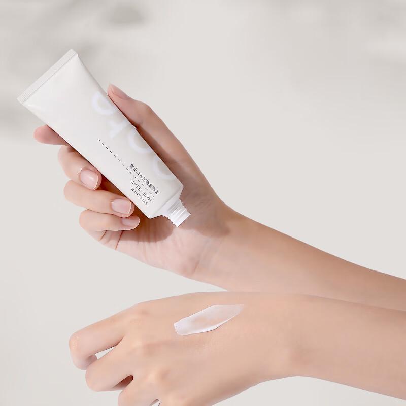 Parti Moisturizing Hand Cream