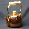Nagao Pure Copper Kettle with Polishing Made in Japan Tsubame-Sanjo 1.0L Agent,