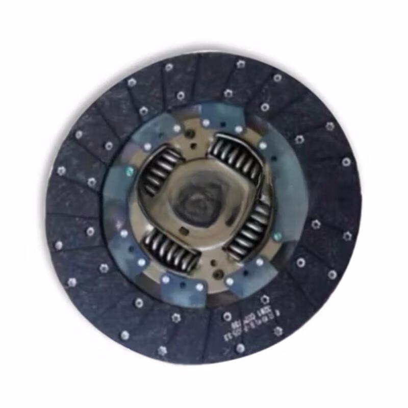 ATNKADDS Clutch Plate & Friction Disc for BAIC Warrior BJ80