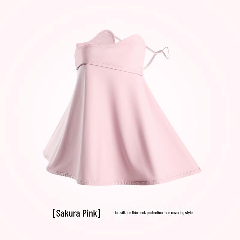 Women s Summer Ice Silk Sun Protection Neck Gaiter