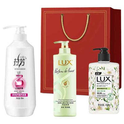 Hair Care & Hand Wash Gift Set