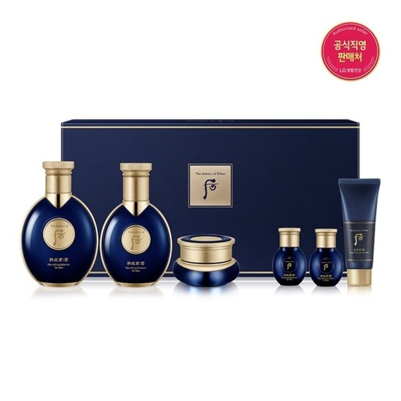 whoo Gongjinhyanggun 3-piece set (men s set) FREE