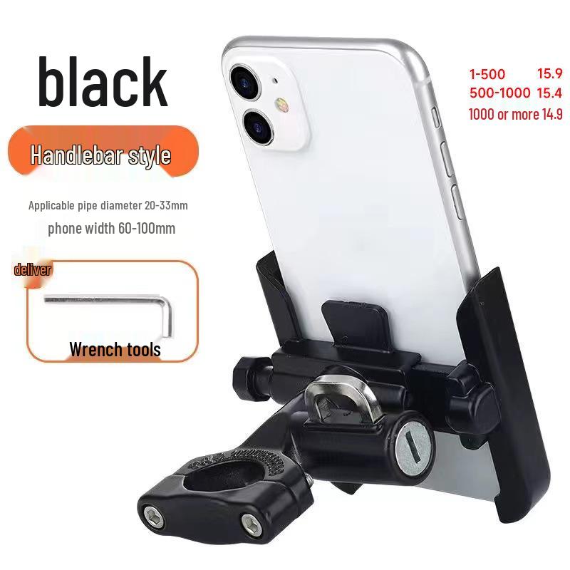 Κλειδαριά Κράνους Αντικλεπτική για Ηλεκτρικά Οχήματα και Μοτοσυκλέτες